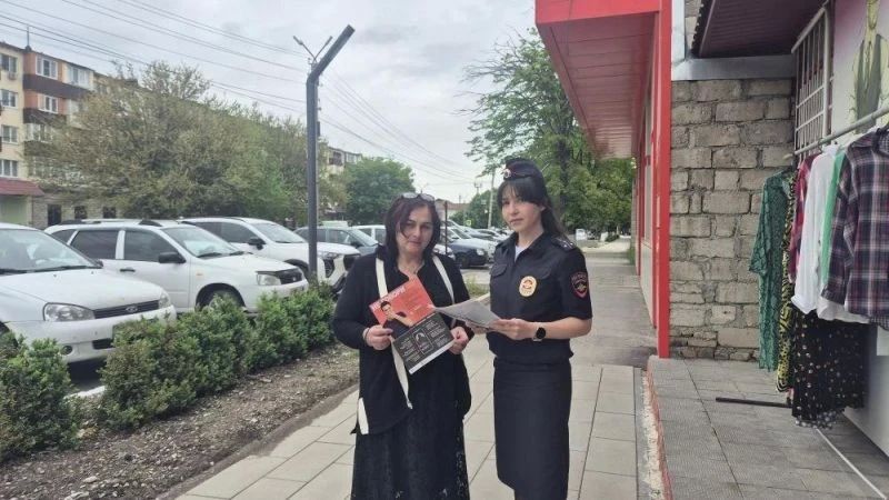 Полицейские Баксанского района провели разъяснительную работу по борьбе с мошенничеством Полицейские Баксанского района провели разъяснительную работу по борьбе с мошенничеством