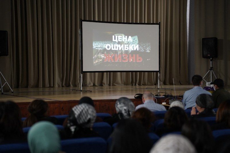 Родительская общественность Кабардино-Балкарии приняла участие в масштабном собрании, посвященном детской безопасности Родительская общественность Кабардино-Балкарии приняла участие в масштабном собрании, посвященном детской безопасности