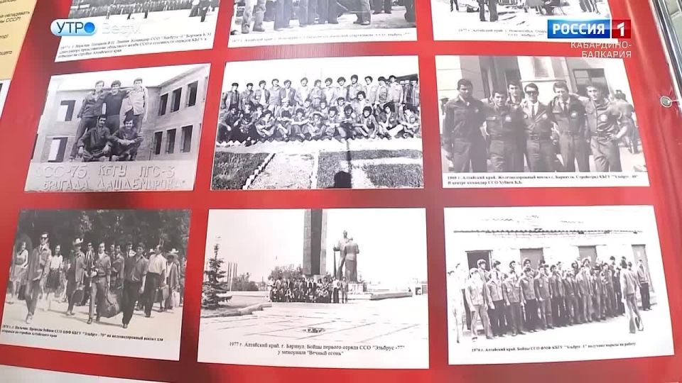 Сегодня в России отмечают День детских общественных объединений и организаций