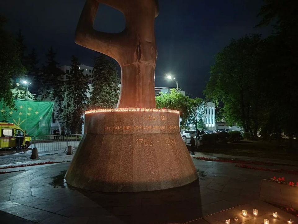 101 горящая свеча в память о жертвах Кавказской войны 101 горящая свеча в память о жертвах Кавказской войны