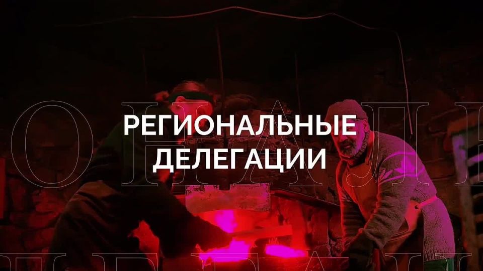 Более 500 заявок подано на участие в форуме «Креативный Эльбрус» в Нальчике
