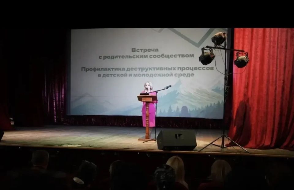 Актуальные вопросы безопасности детей и подростков обсудили в Кабардино-Балкарии Актуальные вопросы безопасности детей и подростков обсудили в Кабардино-Балкарии