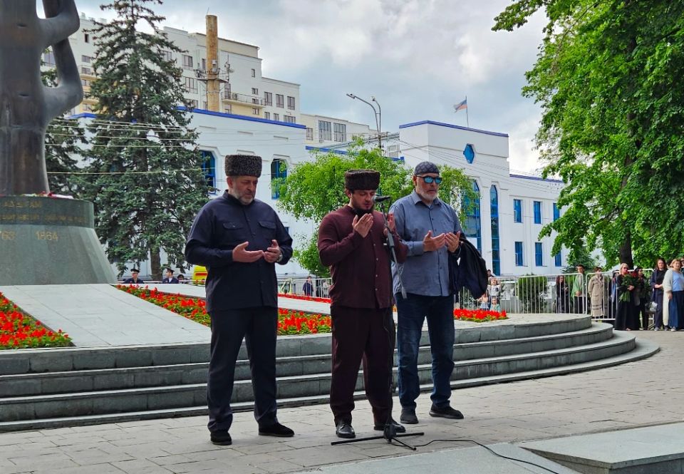 Нальчик почтил память жертв Кавказской войны Нальчик почтил память жертв Кавказской войны