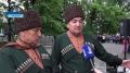 Накануне вечером у Древа жизни звучали старинные адыгские песни
