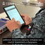 Участники программы «Герои Кабардино-Балкарии» проходят обучение по программе «СВОй бизнес»