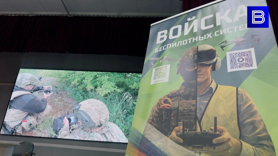 В Нальчике сейчас проходит информационно-мотивационный форум «Крылья Кавказа В Нальчике сейчас проходит информационно-мотивационный форум «Крылья Кавказа