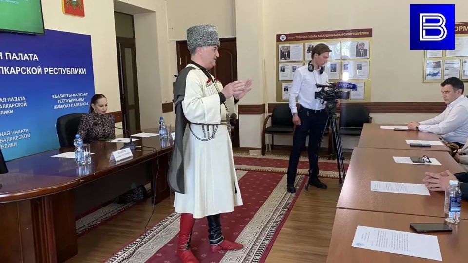«Проблемы сохранения и сценической адаптации традиционного черкесского/карачаево-балкарского костюма» «Проблемы сохранения и сценической адаптации традиционного черкесского/карачаево-балкарского костюма»