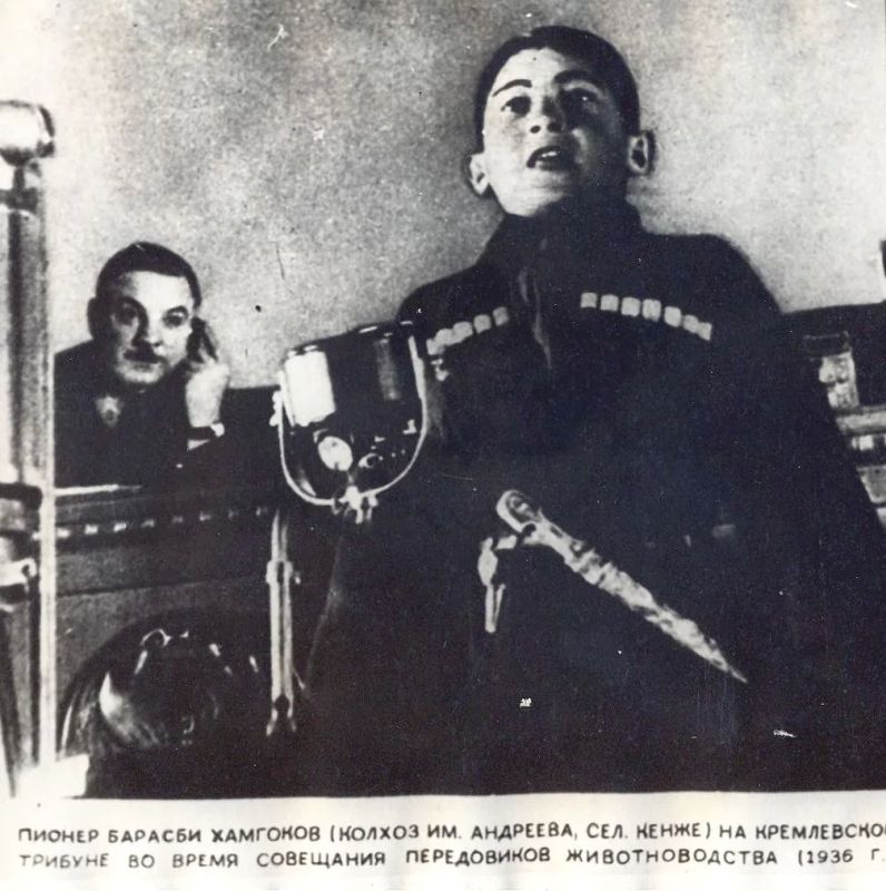 ОТЛИЧНИКИ УЧЕБЫ 1935 ГОДА ОТЛИЧНИКИ УЧЕБЫ 1935 ГОДА
