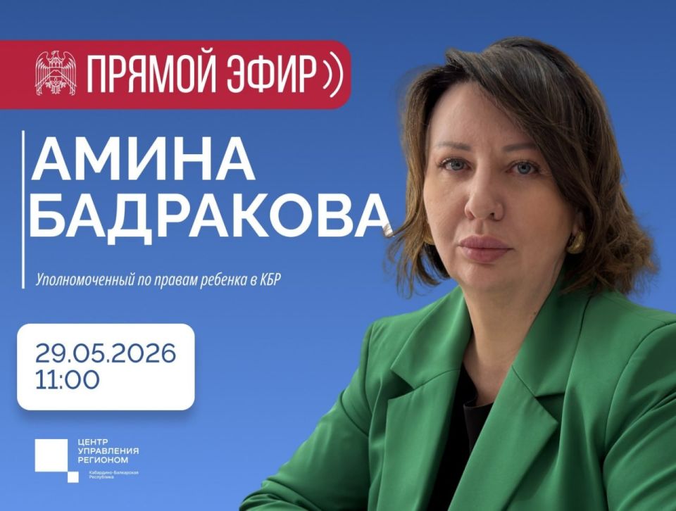 Кругом жизнь. В Нальчике открылась необычная выставка, автором которой является участница фестиваля «Кинокавказ-2026», режиссер анимационного кино, график и керамист Мария Алексеева, сообщает корреспондент РИА... Кругом жизнь. В Нальчике открылась необычная выставка, автором которой является участница фестиваля «Кинокавказ-2026», режиссер анимационного кино, график и керамист Мария Алексеева, сообщает корреспондент РИА...