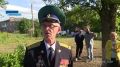 В Прохладном прошла патриотическая акция "Боевой расчёт", посвящённая Дню пограничника