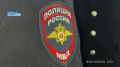 И сегодня в Тырныаузе открыли новое здание отдела полиции