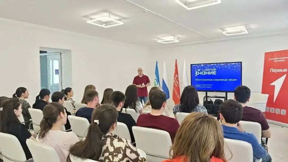 В Баксанском районе прошла лекция о «культурном коде Кавказа», посвящённая народным промыслам и искусству Кабардино-Балкарии