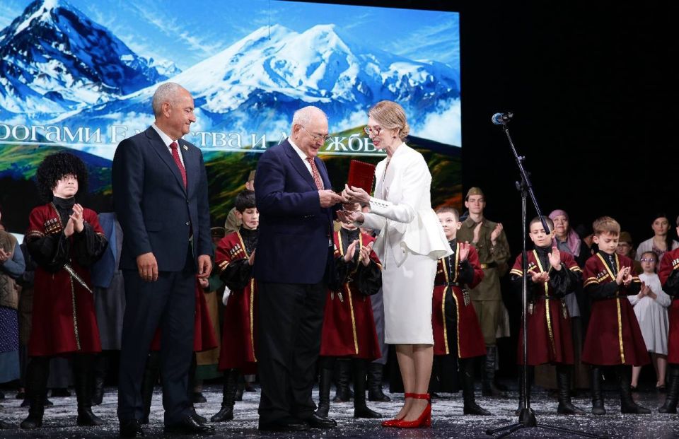 "Дорогами единства и дружбы" "Дорогами единства и дружбы"
