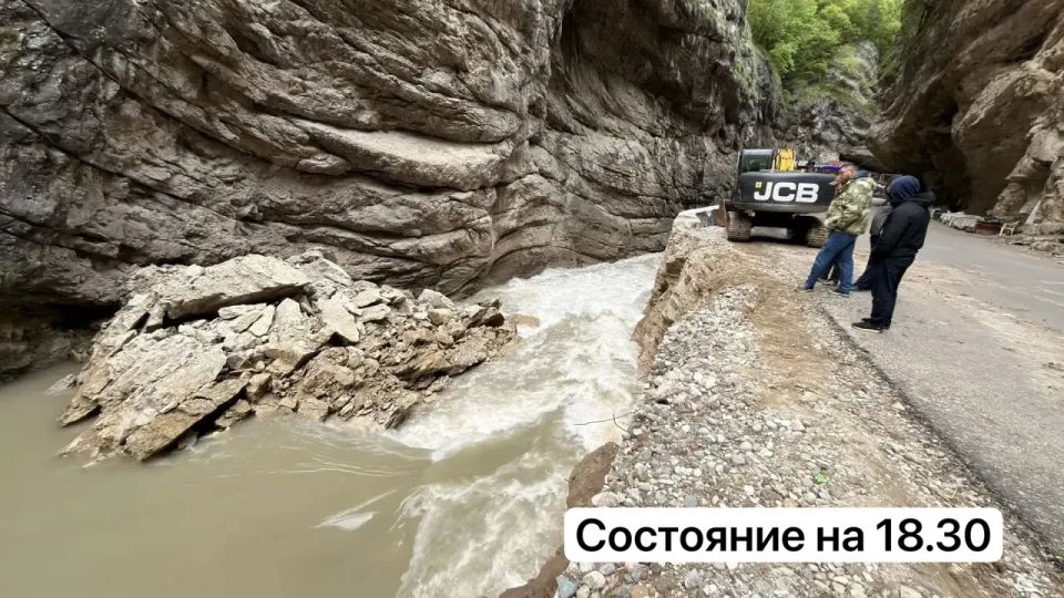 Утром 31 мая 2026 года поступила информация о перекрытии русла реки Чегем опавшей скалой Утром 31 мая 2026 года поступила информация о перекрытии русла реки Чегем опавшей скалой