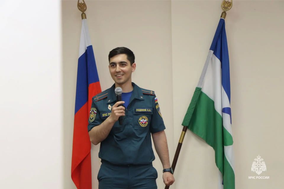 1 июня Международный день защиты детей 1 июня Международный день защиты детей