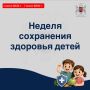 � 1 �� 7 ���� 2026�. ������������ ��������������� ���������� ��������� �������� ������� ���������� �������� �����