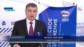 Сегодня в Нальчике, в общественной приемной партии «Единая Россия» Адальби Шхагошев провел прием граждан