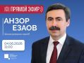 ������ ���� � ��������� ����������� � ����� ���������-��������