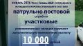 ������������ ���������� ��� �� ���������-���������� ���������� ����������� � ������������� ������ � ������� � ���������������� �������� ������������ �������