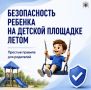 � ������� �������� ������������ ��� ����� �� ������� �������� � ������ ������ ������������ � ���������