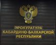 ����������� ���������-���������� ���������� ��������� ������������� ���������� �� ���������� ���� � ��������� 20-������� ������ ��������� �������