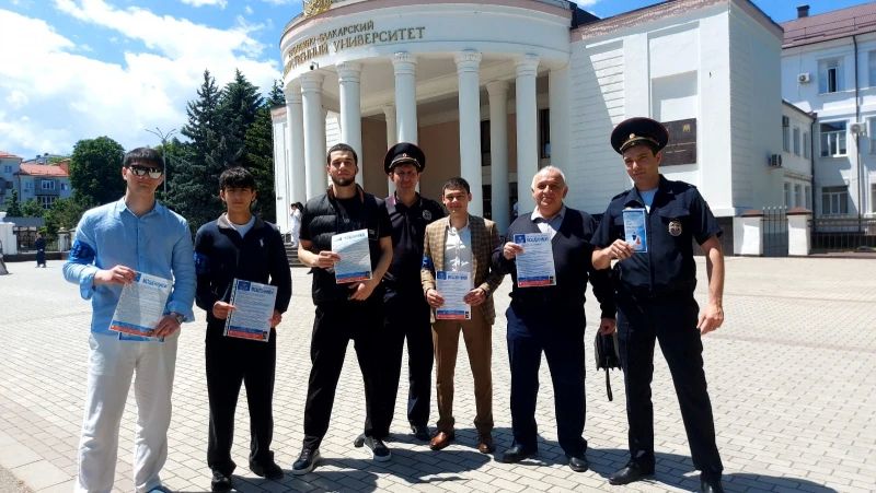 Полицейские и дружинники Нальчика провели профилактическую встречу со студентами Полицейские и дружинники Нальчика провели профилактическую встречу со студентами