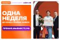 ���� ����� ������, � ����� �� ������ ������ �� ������ #�������� ��� �������!