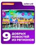 #�����������: ������� �����.������� � ��������� �������