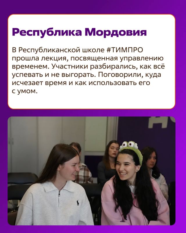 #ДобраяСреда: новости Добро.Центров и Ресурсных центров #ДобраяСреда: новости Добро.Центров и Ресурсных центров