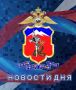 Сотрудниками ГУ МВД России по СКФО за минувшие сутки на объектах Учётно-заградительной системы задержаны трое граждан, находившихся в розыске