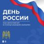 12 ���� �� ���� ������ ���������� ���� ������ � ���� �� ������� ��������������� ����������, ������������ �������� ����� � ��������������� �������� ������� ������