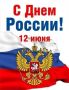 11 ���� 2026 ���� ���������� ��� ��. �.������� ������������ � ������� ����-��������� ����� ��� ���������, ������������ �� ��� ������, � ���������-���������������� ������ ������
