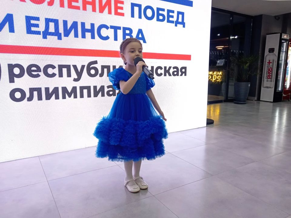 Поколение побед и единства Поколение побед и единства
