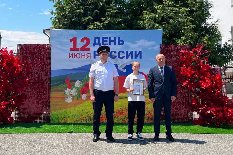 В День России юные граждане Кабардино-Балкарии получили свои первые паспорта В День России юные граждане Кабардино-Балкарии получили свои первые паспорта
