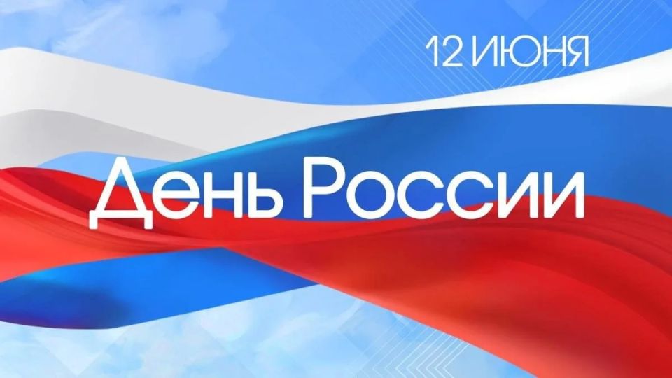 Уважаемые жители Кабардино-Балкарской Республики! Дорогие земляки!