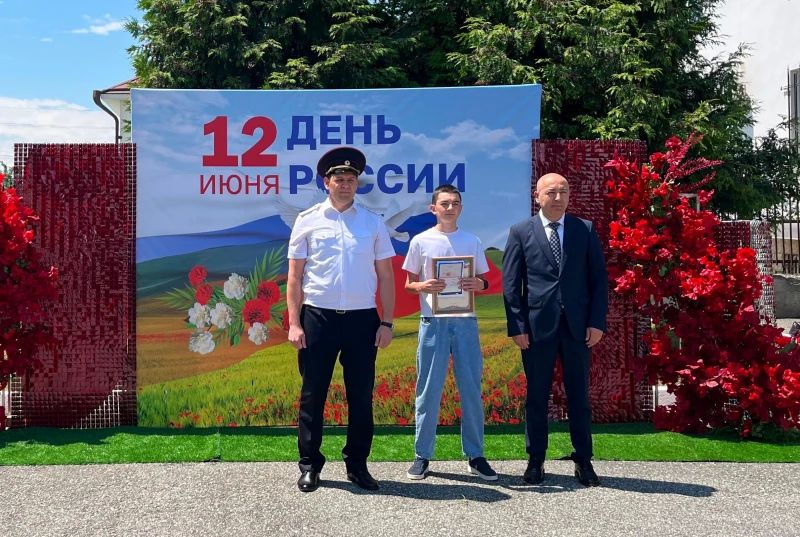 В День России юные граждане Кабардино-Балкарии получили свои первые паспорта В День России юные граждане Кабардино-Балкарии получили свои первые паспорта
