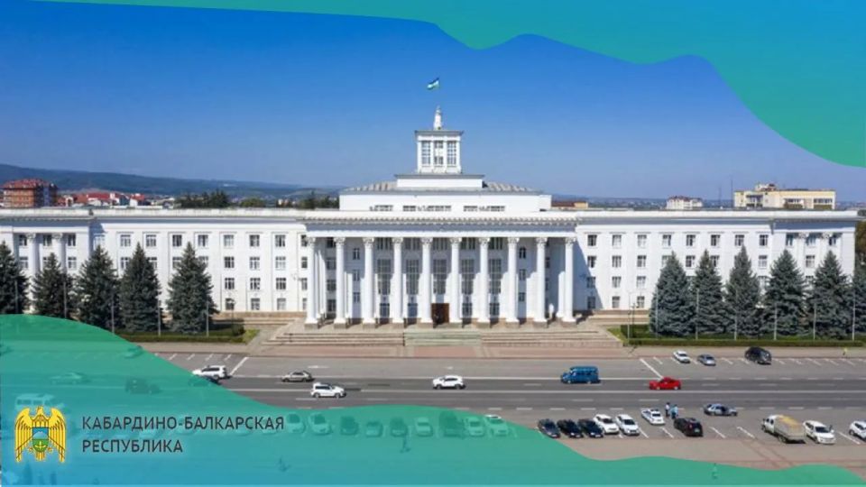 Глава КБР Казбек Коков обратится с Посланием к Парламенту Кабардино-Балкарской Республики