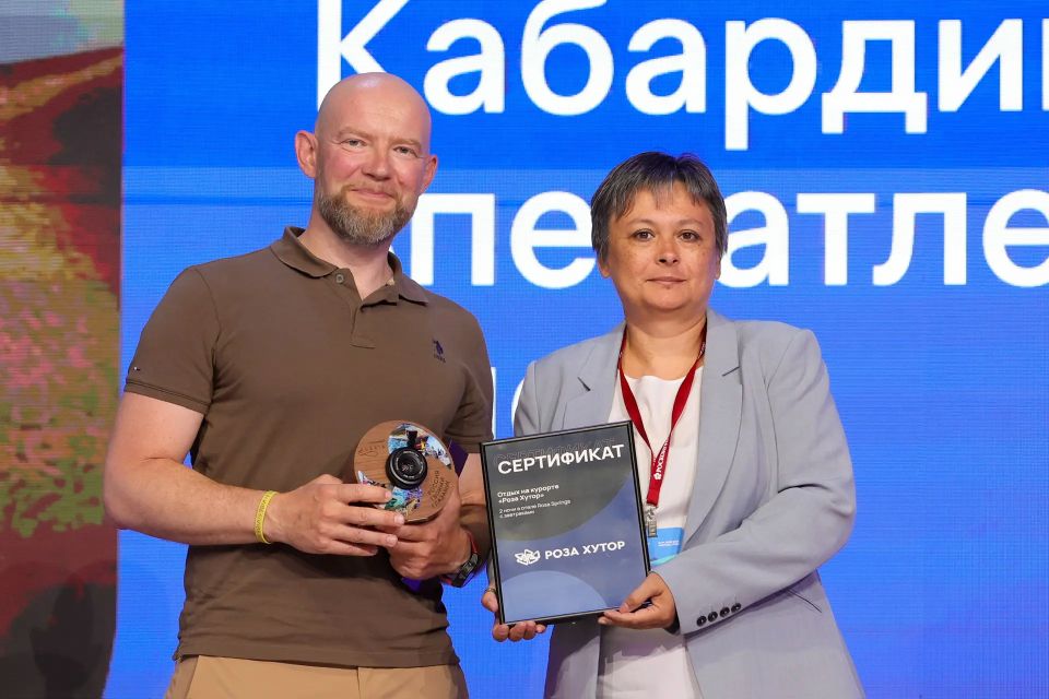 Видеоролик Министерства курортов и туризма КБР стал победителем международного конкурса Видеоролик Министерства курортов и туризма КБР стал победителем международного конкурса