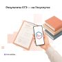 Результаты ЕГЭ на Госуслугах посмотрели уже 1,5 млн раз, сообщает Минцифры России