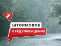 � ���������-�������� �������� ��������� �������������� �� ������� ������ � ����� 20-25 �/�