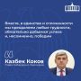 � ���������� ������ ����������� ������ ����� ����������, ��� ������, � �������� � ������������, ������� ���������� ����� ���������, �������� ������������ ����� � ���������� ���������� �������� ����������