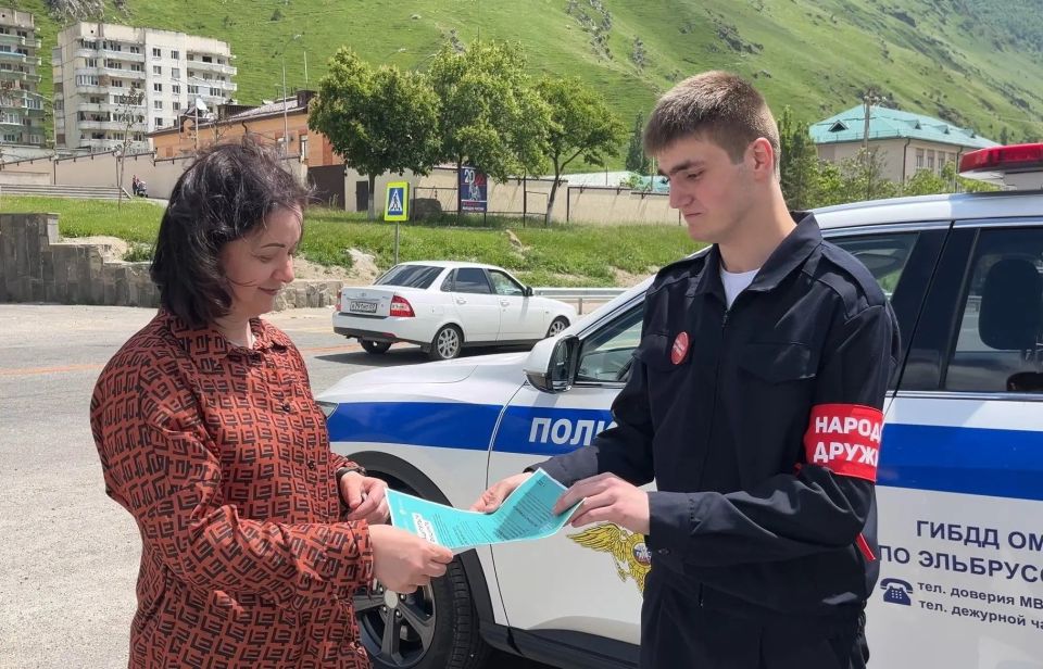 Первая в Кабардино-Балкарии студенческая добровольная народная дружина принесла присягу Первая в Кабардино-Балкарии студенческая добровольная народная дружина принесла присягу