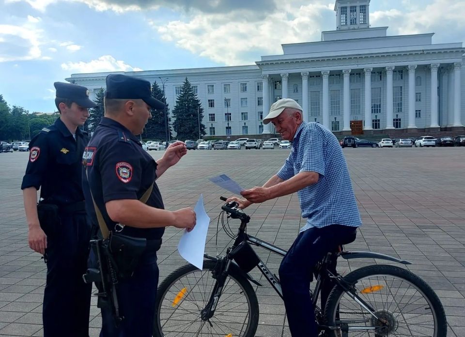 Нальчикские полицейские провели информационную акцию по профилактике мошенничества Нальчикские полицейские провели информационную акцию по профилактике мошенничества