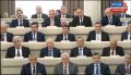 ����� ��� ������ �����:. �� ��������������� ������, ������� ������������ ������� �������� ����� 370 ����