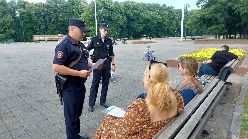 Нальчикские полицейские провели информационную акцию по профилактике мошенничества Нальчикские полицейские провели информационную акцию по профилактике мошенничества