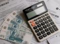 ФАС опровергла сообщения о повышении тарифов ЖКХ с 1 июля 2026 года