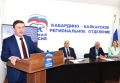 ���������� ���������-�������� ������� ��������� ��� ������� � ������ ������