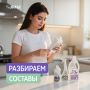 Глицерин в моющем средстве: как защитить руки во время уборки
