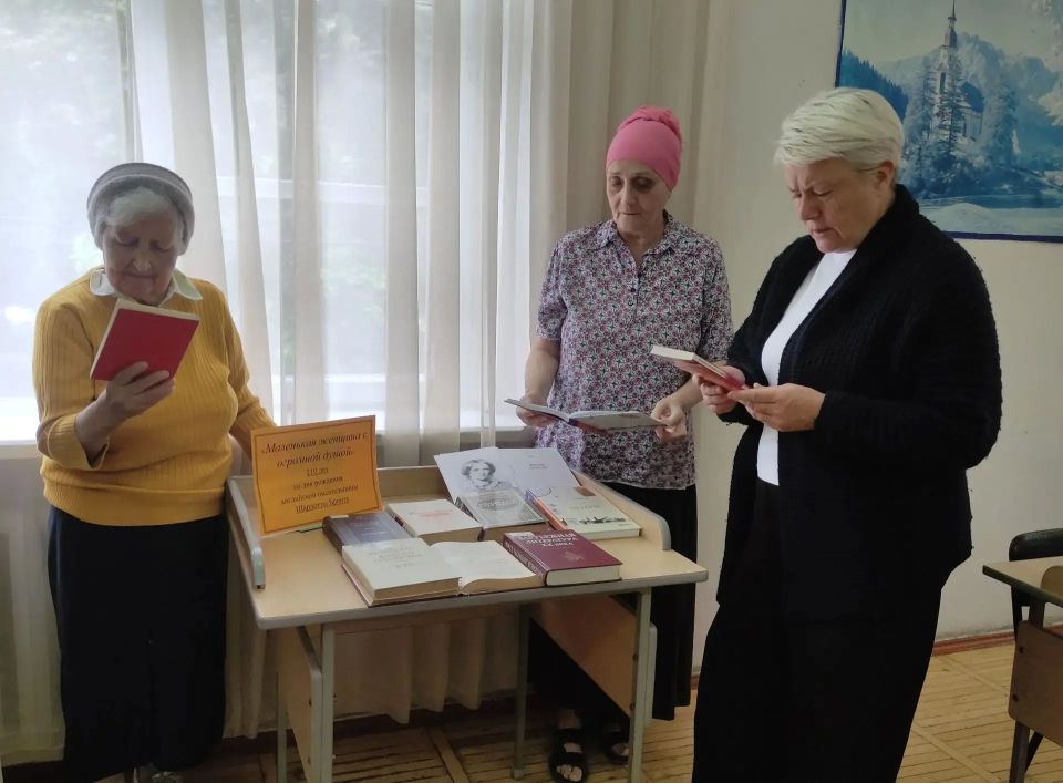 В отделе иностранной литературы прошло очередное заседание клуба «Литературные встречи»: «Маленькая женщина с огромной душой», приуроченное к 210-летию английской писательницы Шарлотты Бронте В отделе иностранной литературы прошло очередное заседание клуба «Литературные встречи»: «Маленькая женщина с огромной душой», приуроченное к 210-летию английской писательницы Шарлотты Бронте