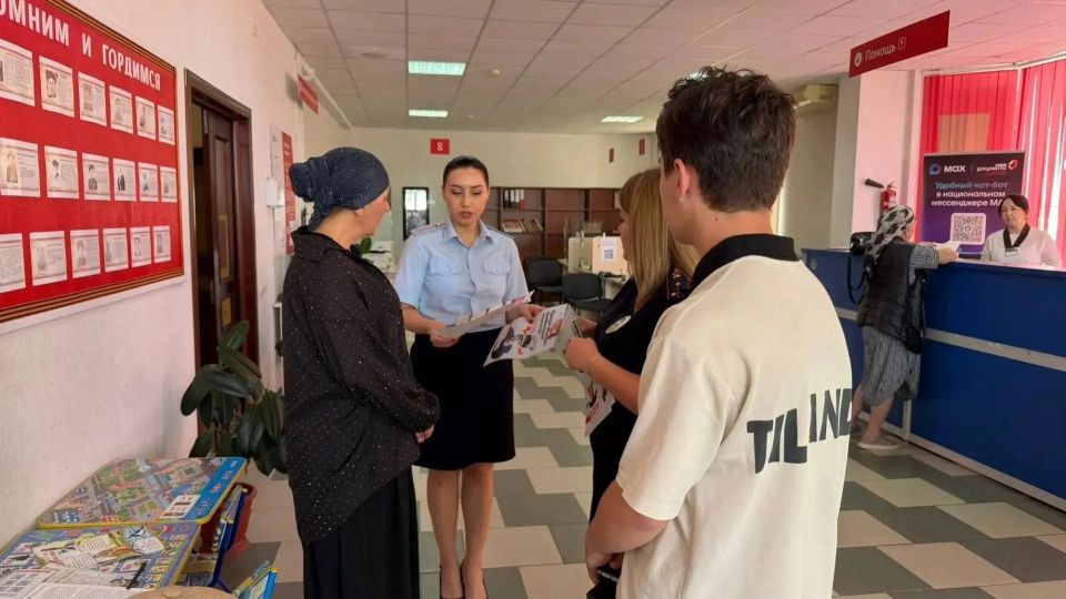 «Осторожно, мошенники!»: в Зольском районе прошла акция по повышению информационной безопасности «Осторожно, мошенники!»: в Зольском районе прошла акция по повышению информационной безопасности